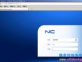  nc未加载是为什么「nc安装失败」