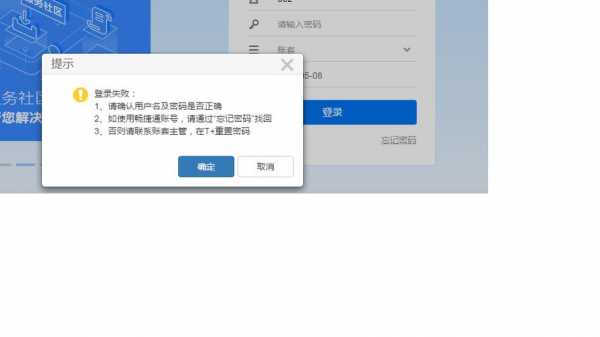 用友软件增加用户权限-第3张图片-邯郸市金朋计算机有限公司