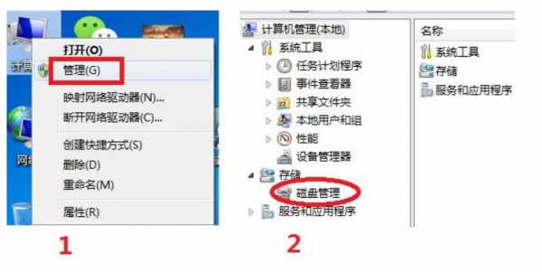 t+备份文件在哪个路径-T1怎么备份数据-第2张图片-邯郸市金朋计算机有限公司