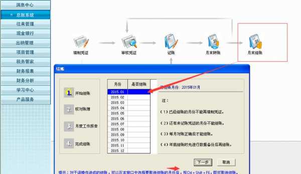 t3软件流程 t3软件是什么-第1张图片-邯郸市金朋计算机有限公司