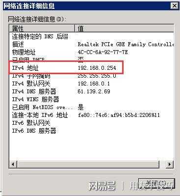 U8输入服务器没数据怎么办_u8服务器地址-第2张图片-邯郸市金朋计算机有限公司